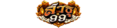 Sathu99 เว็บพนันออนไลน์แพลตฟอร์มความบันเทิงครบวงจร
